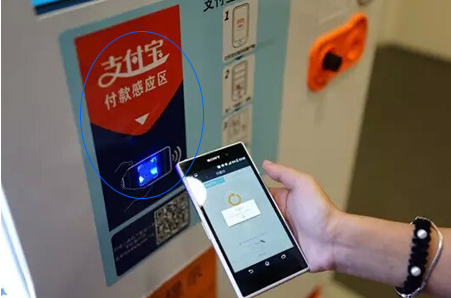 条码扫描器