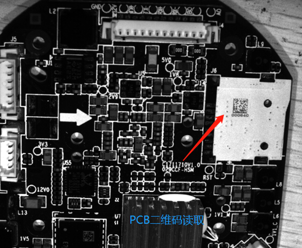 PCB读码