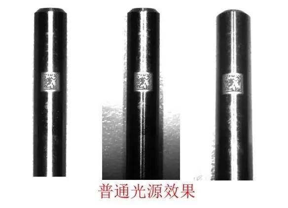 条码阅读器