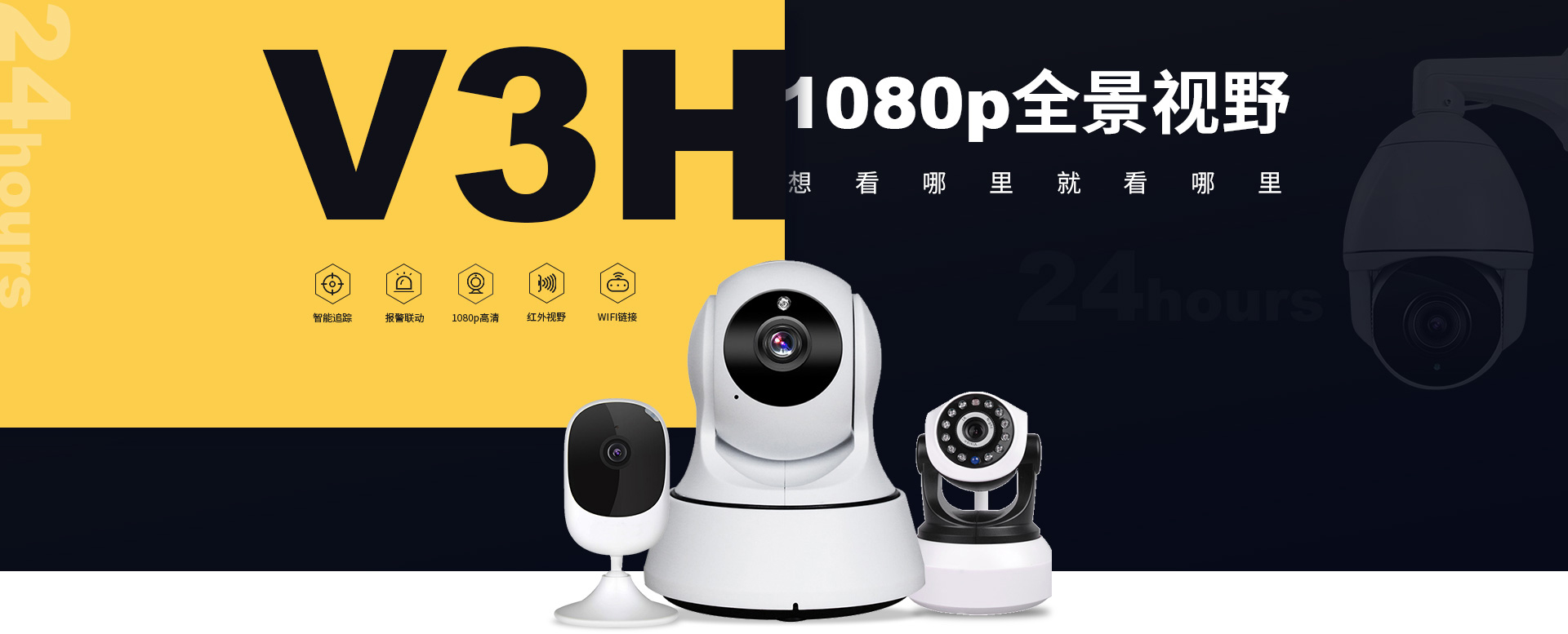 得利捷读码器