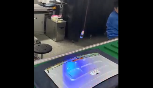 显示器面板全覆盖读码