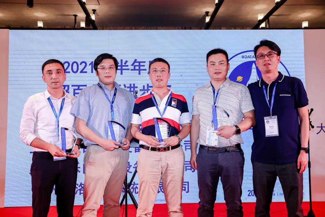 东莞飞羽