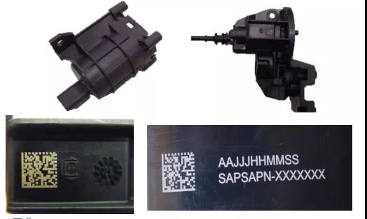 PCB读码器
