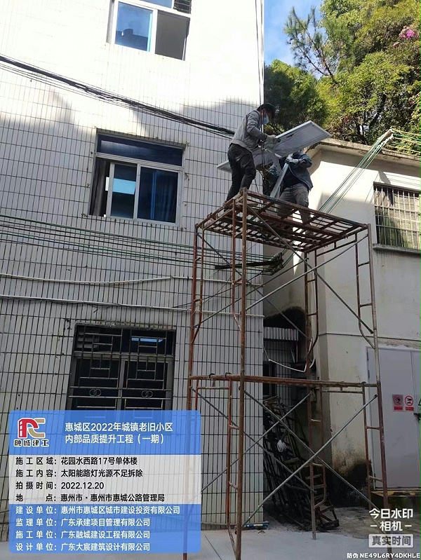 微信图片_20230503151322 微信图片_20230503151322