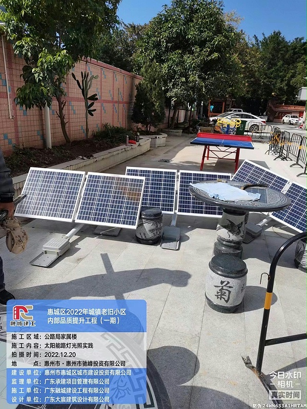 微信图片_20230503151311 微信图片_20230503151311