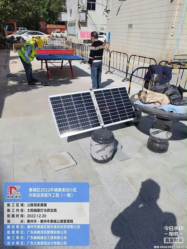 微信图片_20230503151318 微信图片_20230503151318