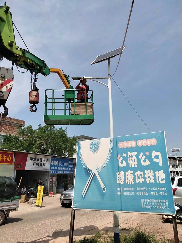 微信图片_20220908150703 微信图片_20220908150703