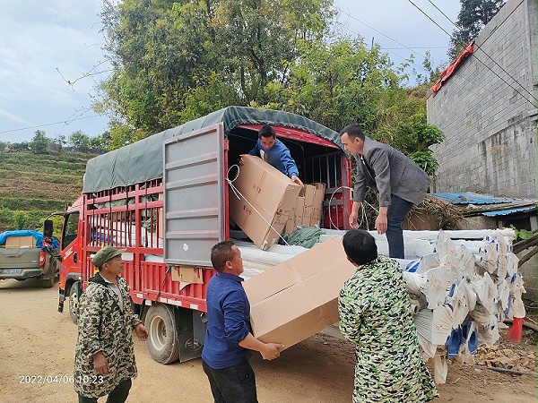 微信图片_20220610102130 微信图片_20220610102130