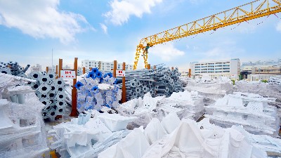 微信图片_20241226173615