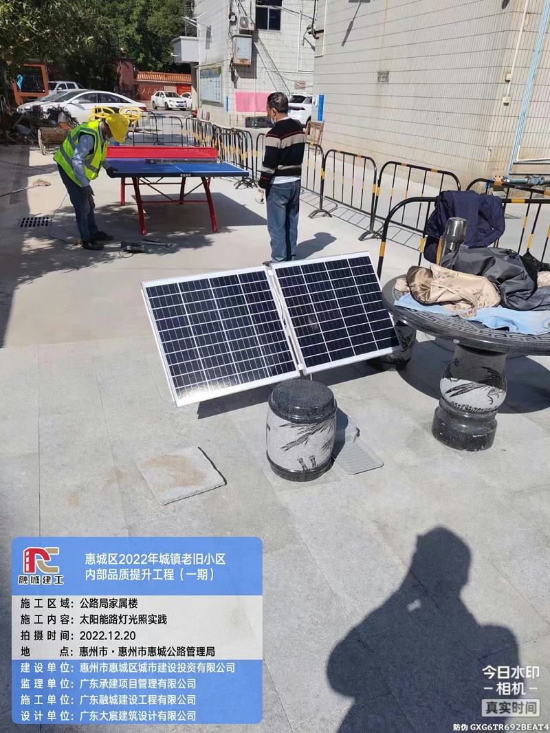 微信图片_20230503151318 微信图片_20230503151318