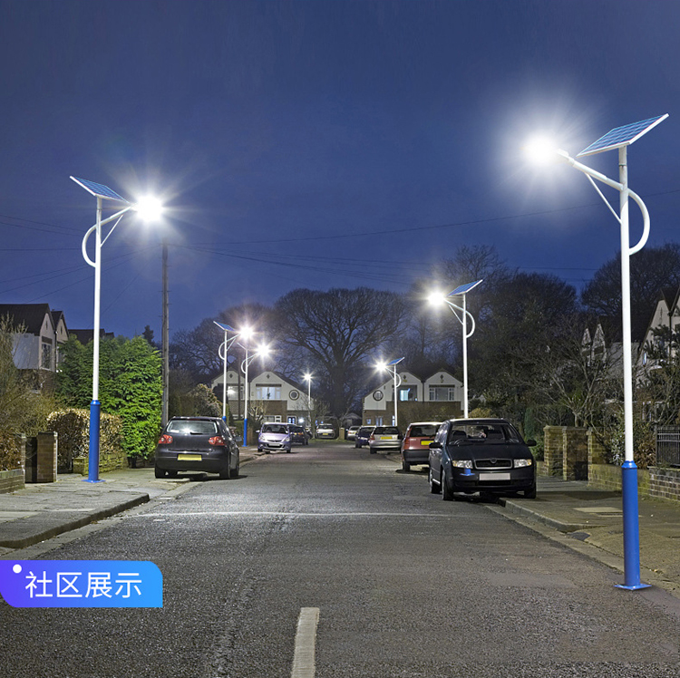 太阳能路灯_中山市南德太阳能路灯_太阳能路灯价格