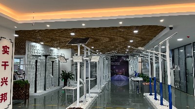 责任铸就卓越，用心服务每一位客户