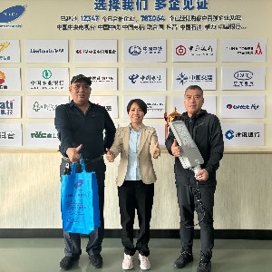 南德与海南同在