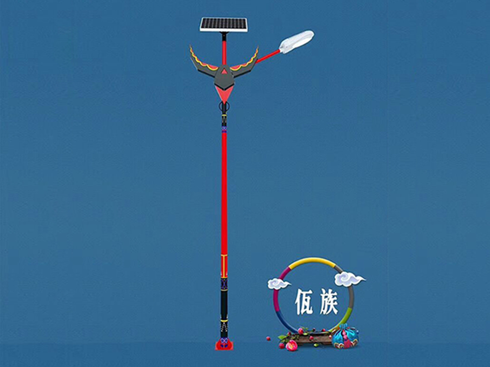 佤族特色路灯 佤族特色路灯