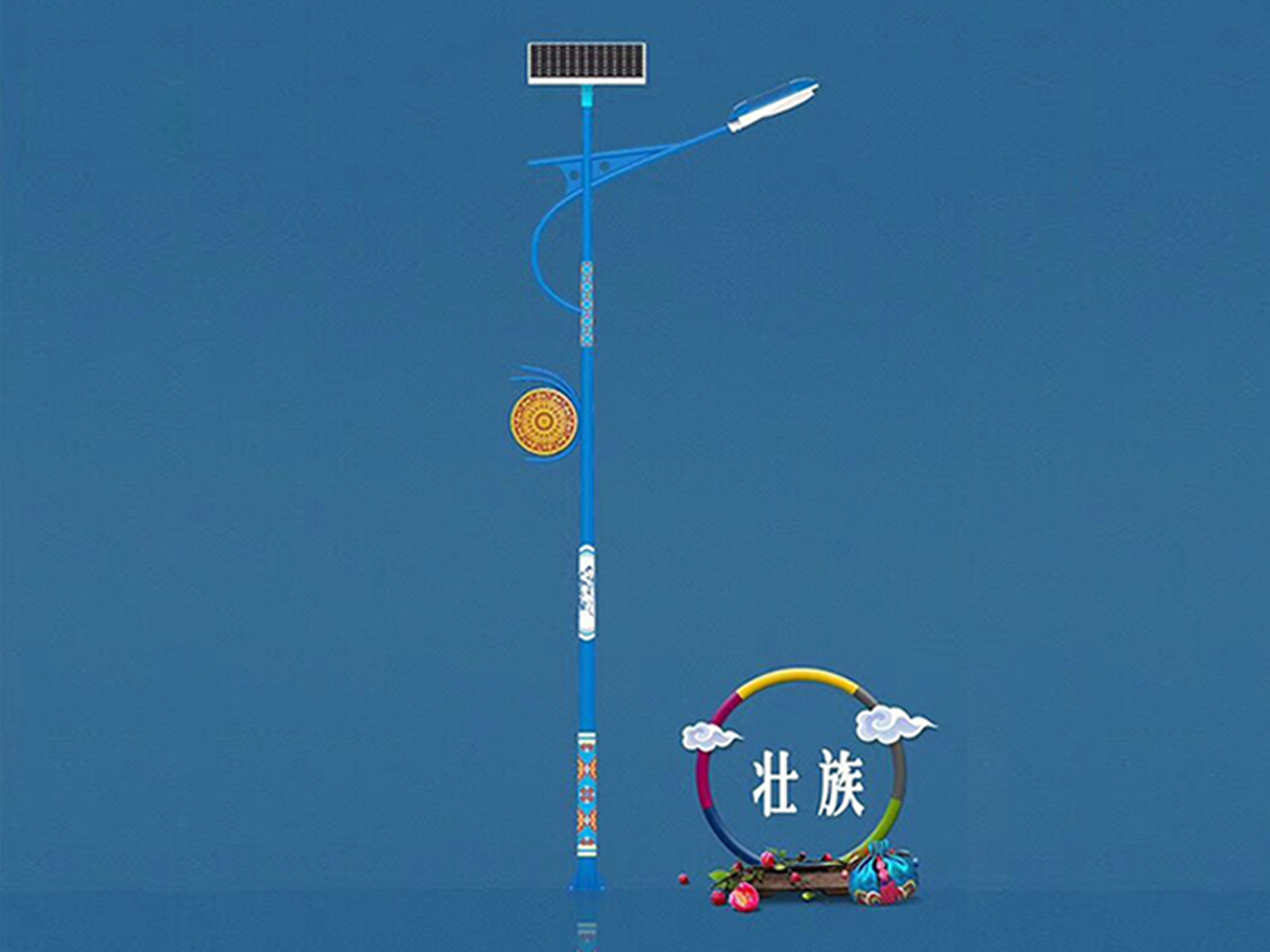 壮族特色太阳能路灯_民族特色路灯_南德太阳能路灯 壮族特色太阳能路灯_民族特色路灯_南德太阳能路灯