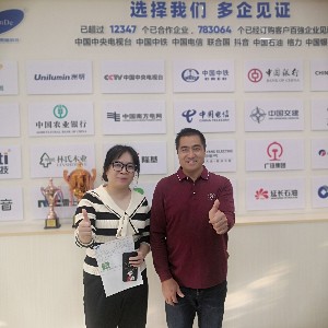 客户信任，南德保障