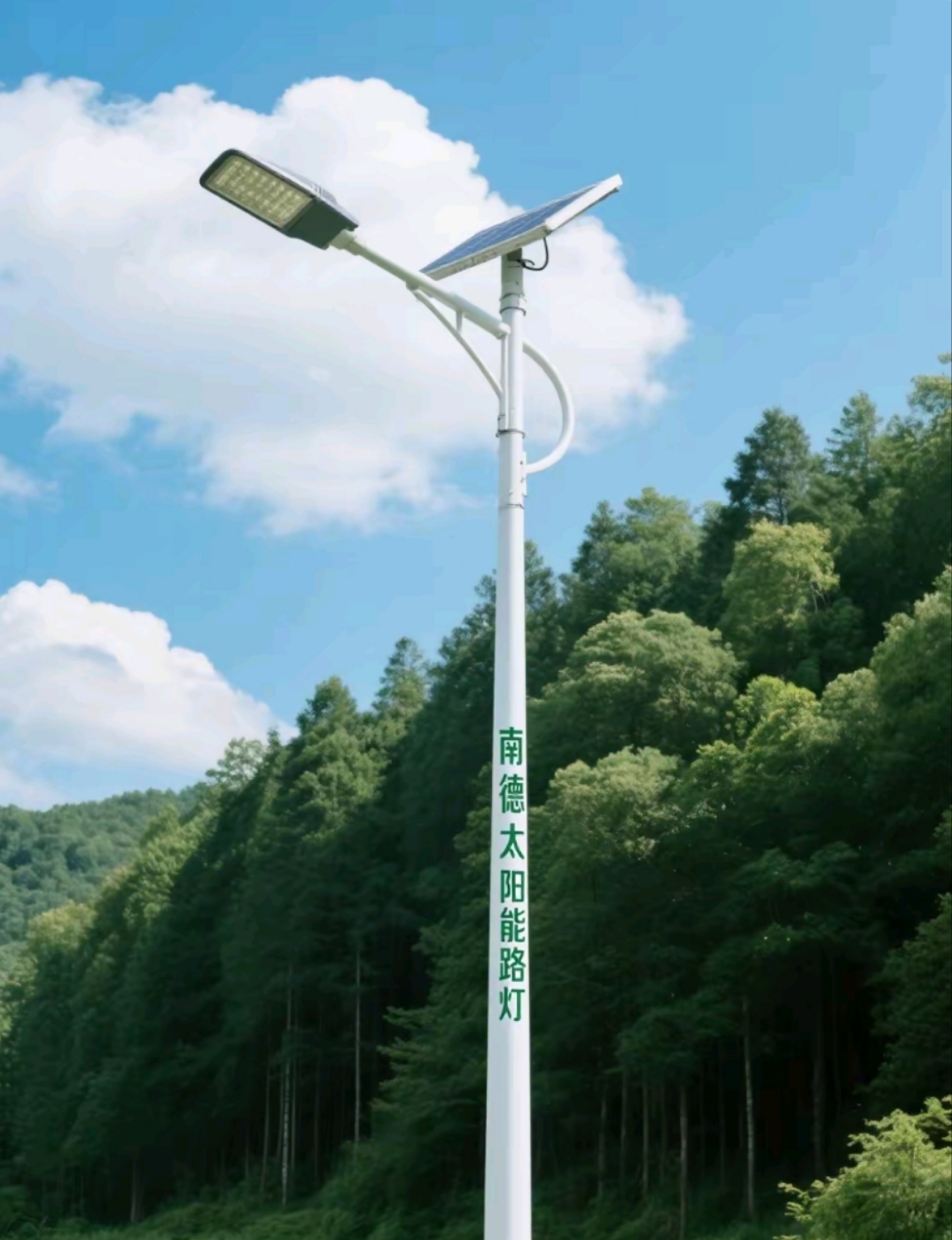 太阳能路灯，点亮生活的绿色之光