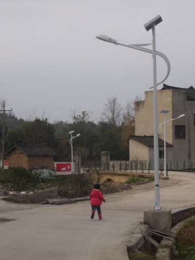 西藏太阳能路灯工程项目