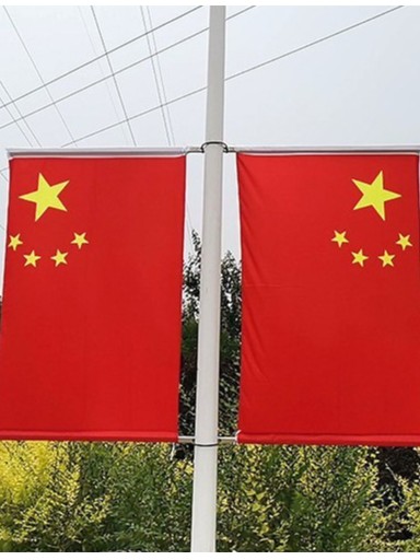 南德恭祝祖国母亲75岁生日快乐