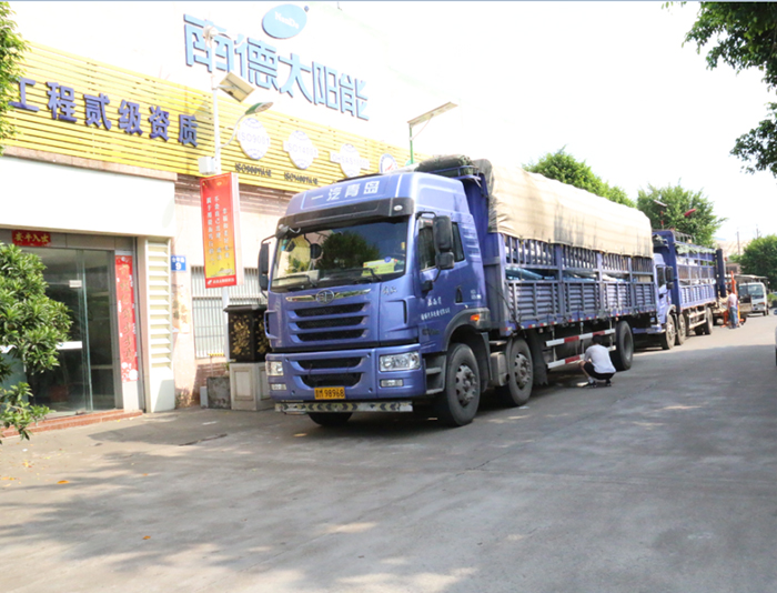 太阳能路灯 太阳能路灯厂家 欢迎进入万彩网