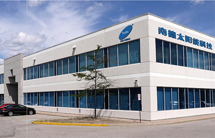 太阳能路灯厂家 欢迎进入万彩网