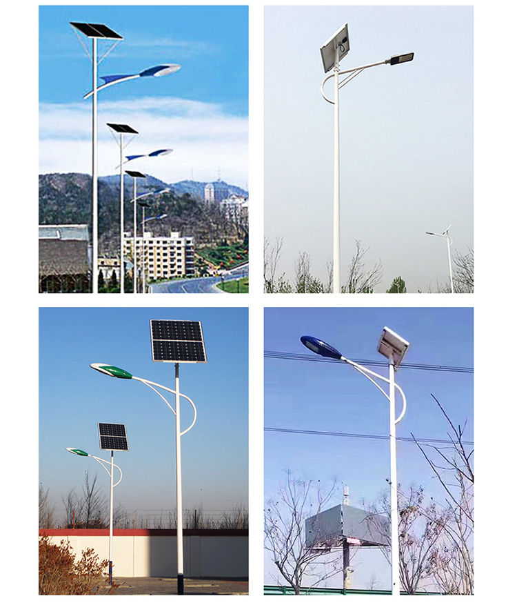 新农村太阳能路灯_太阳能道路灯_南德太阳能路灯厂家