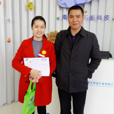 内蒙呼和浩特燎原刘总选择南德选择放心!