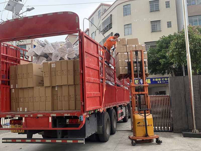 QQ图片20230908112432