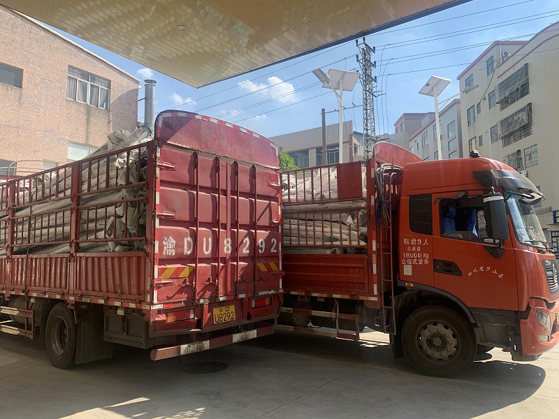 QQ图片20230908112404