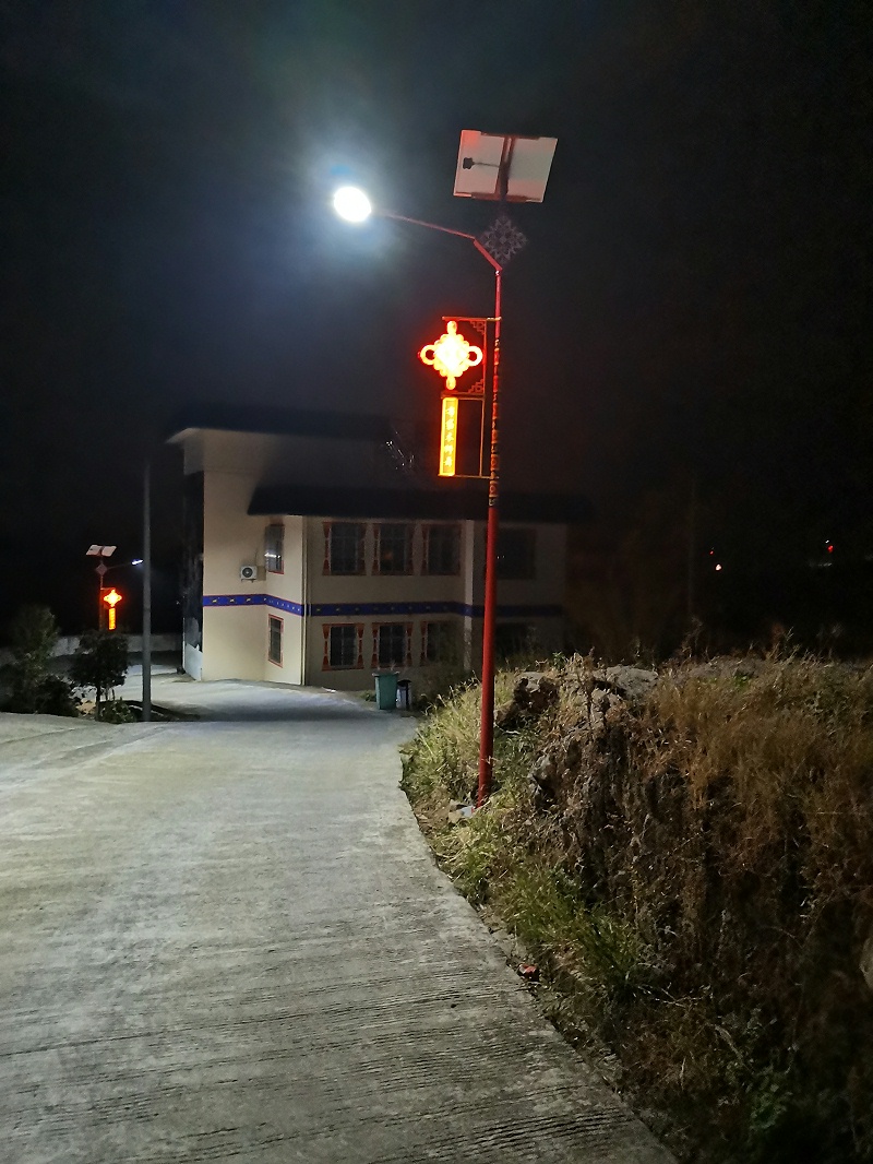 微信图片_20221209092639