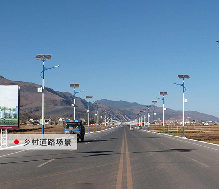 乡村太阳能路灯_6米太阳能路灯_太阳能路灯价格