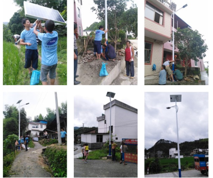 太阳能道路灯 广西太阳能路灯安装施工现场 南德太阳能路灯厂家