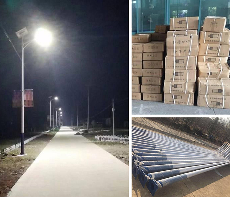 海南太阳能路灯_太阳能路灯_农村太阳能路灯