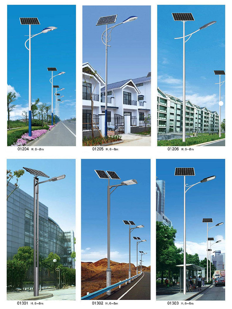 太阳能led路灯_锂电池太阳能路灯_南德太阳能路灯生产厂家