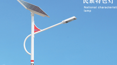 太阳能路灯使用led光源带来的好处