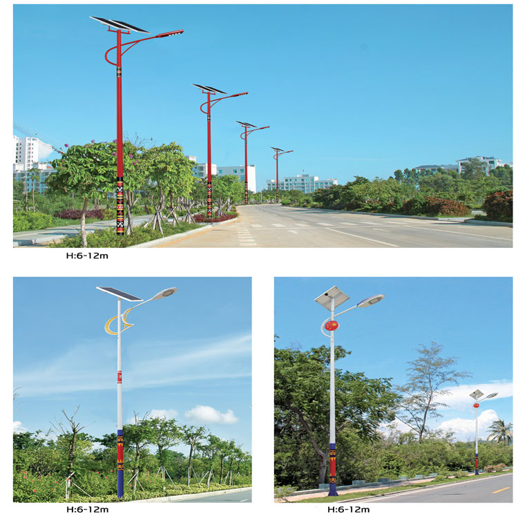 太阳能路灯多少钱_太阳能路灯批发_太阳能路灯价格