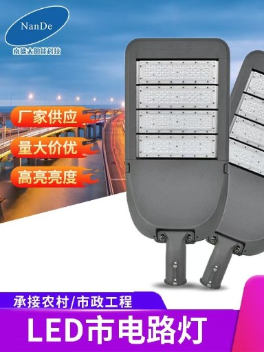 市政工程最怕听的三个字：换灯泡