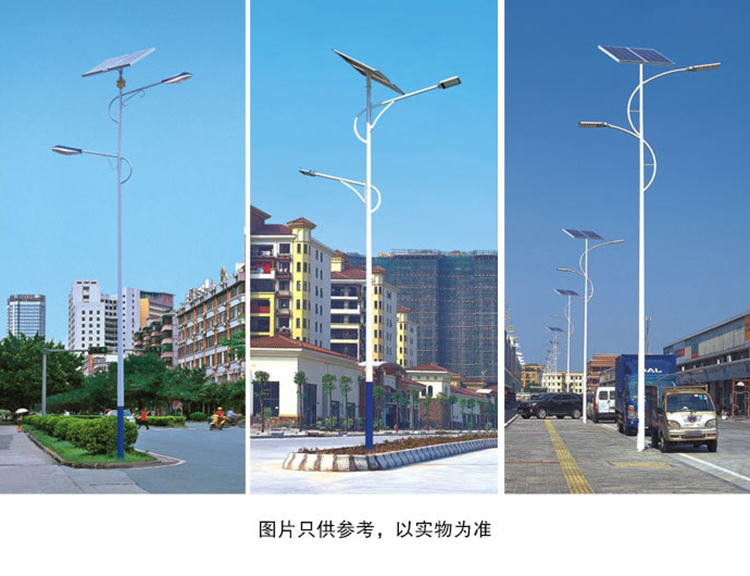 农村太阳能路灯_太阳能双头路灯_欢迎进入万彩网