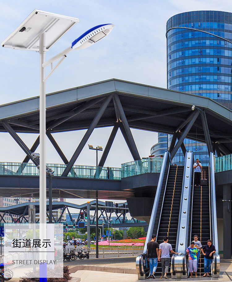 太阳能led路灯_40W太阳能路灯_太阳能路灯生产商